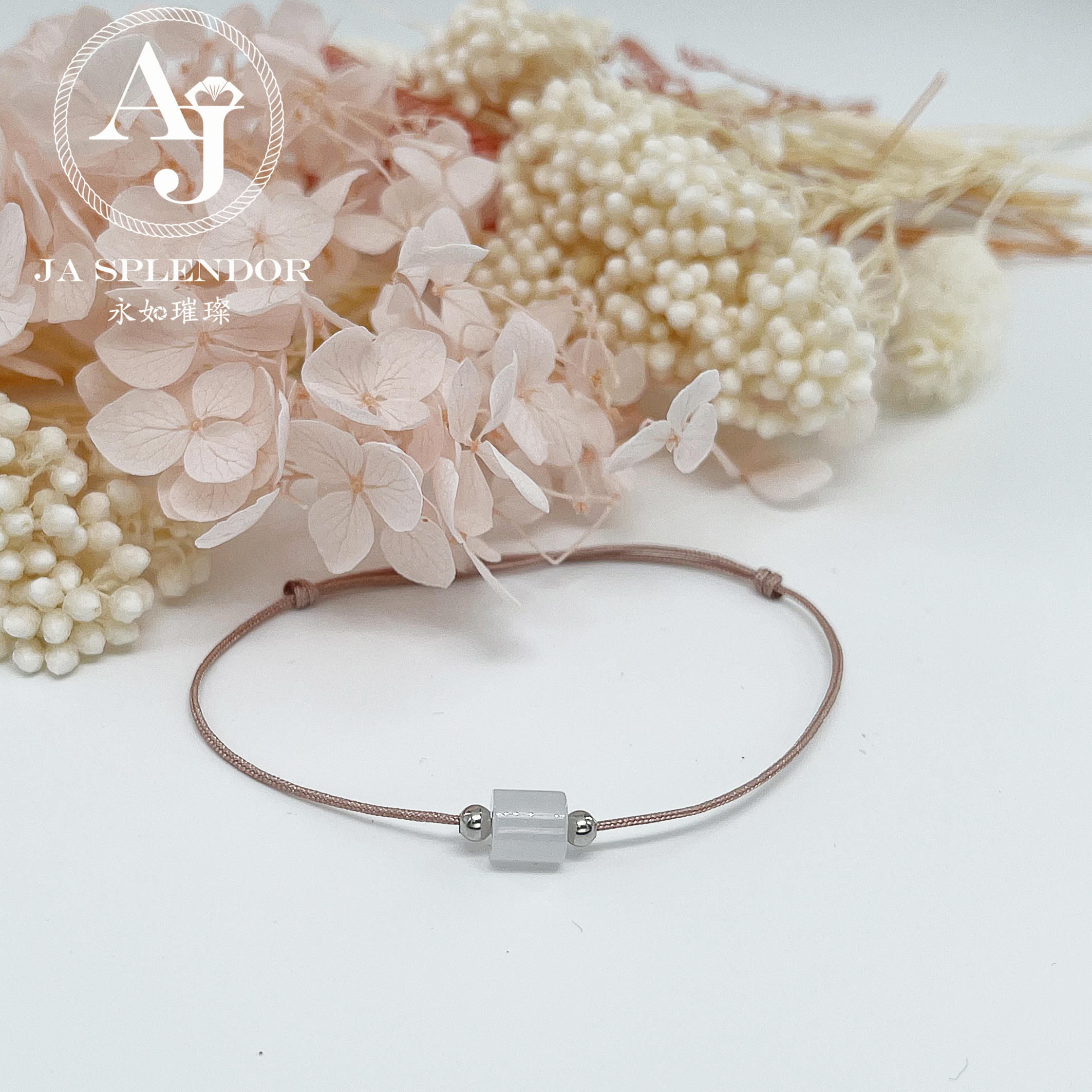 Handmade 天然翡翠A玉系列 愛意傳承幸福幸運小手繩 (100元2件)