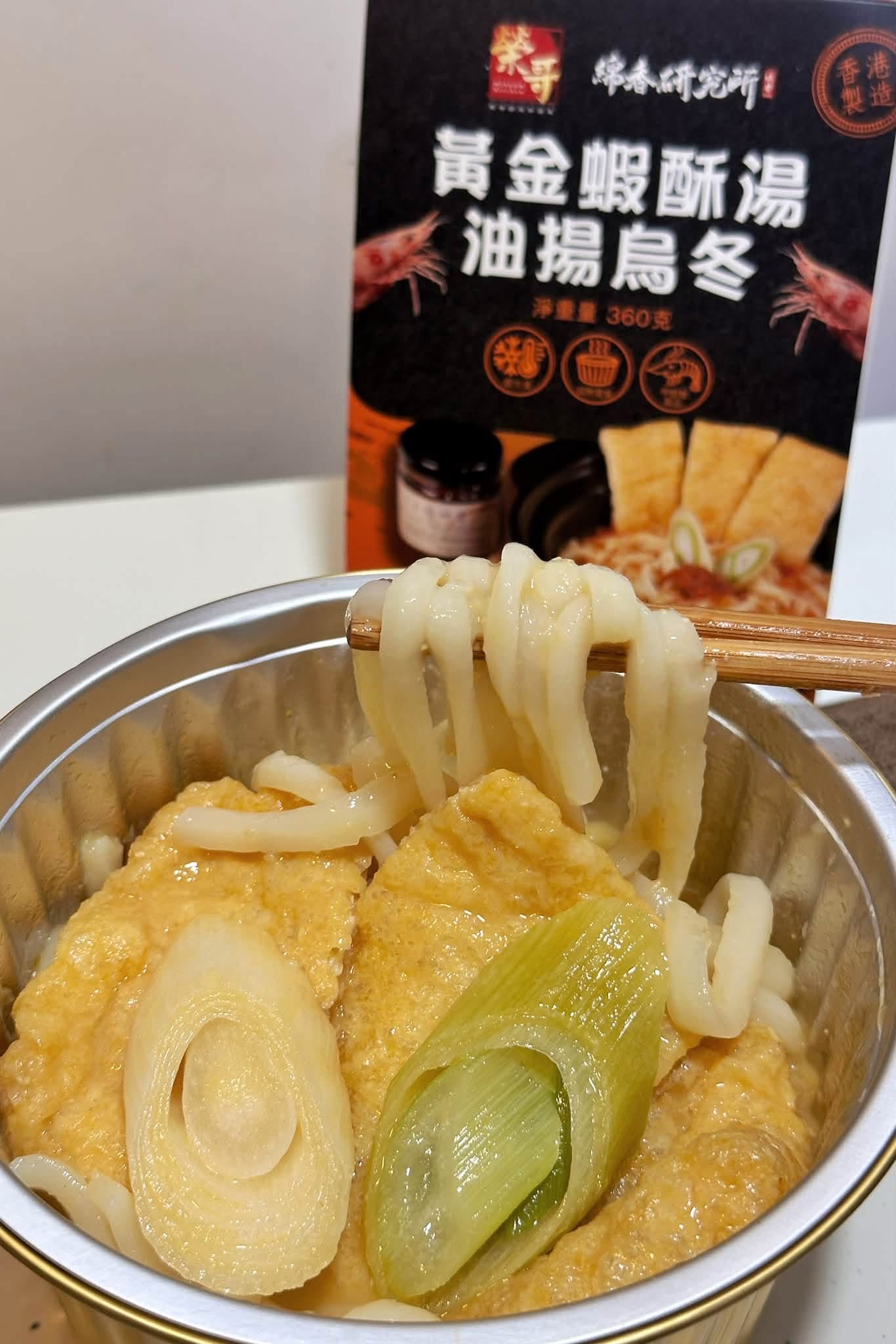 黃金蝦酥湯油揚烏冬（360g）