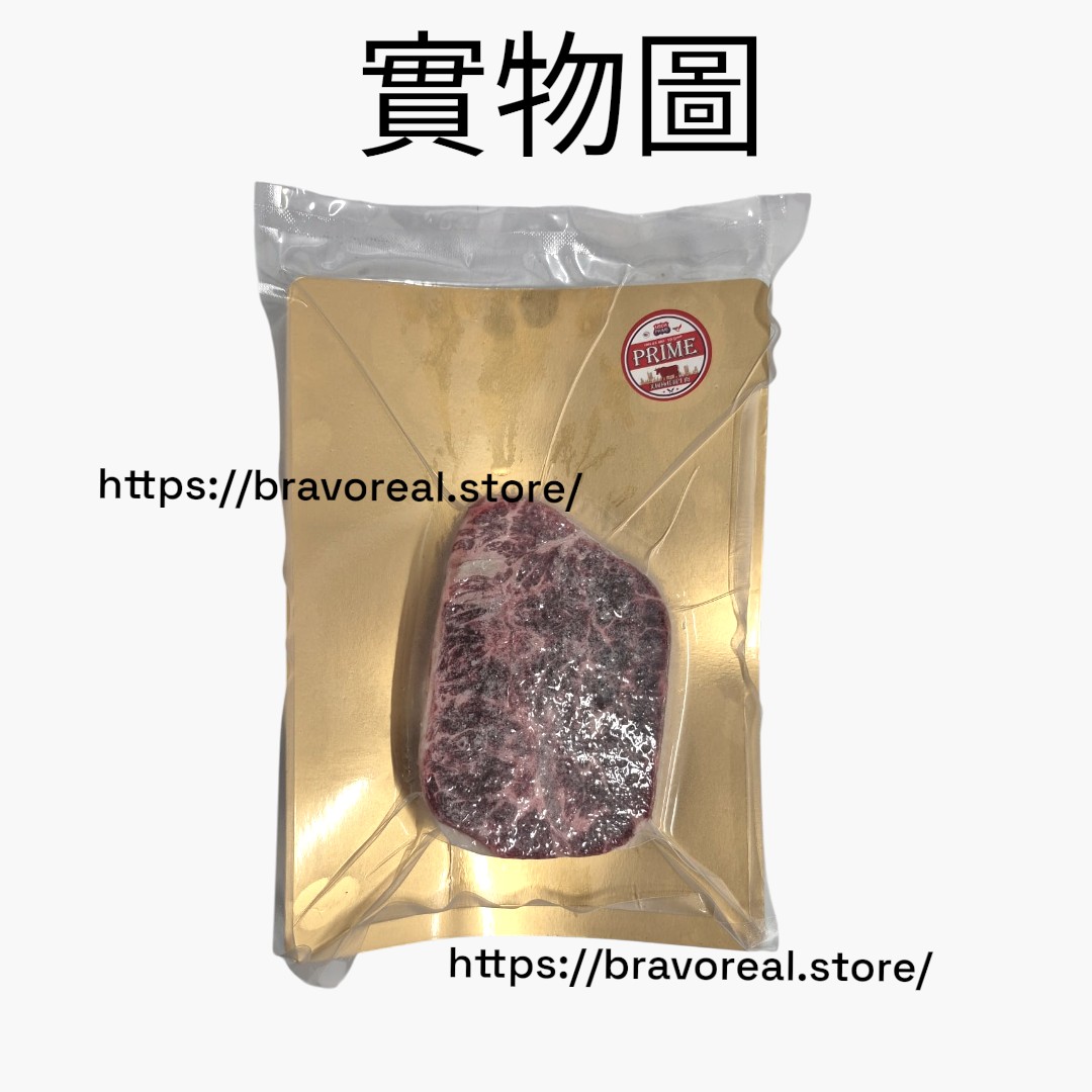 ⏬️抵食⏬️美國。安格斯 PRIME。牛板腱扒 [ L 300g+ / M 250g+ / S 200g+]  