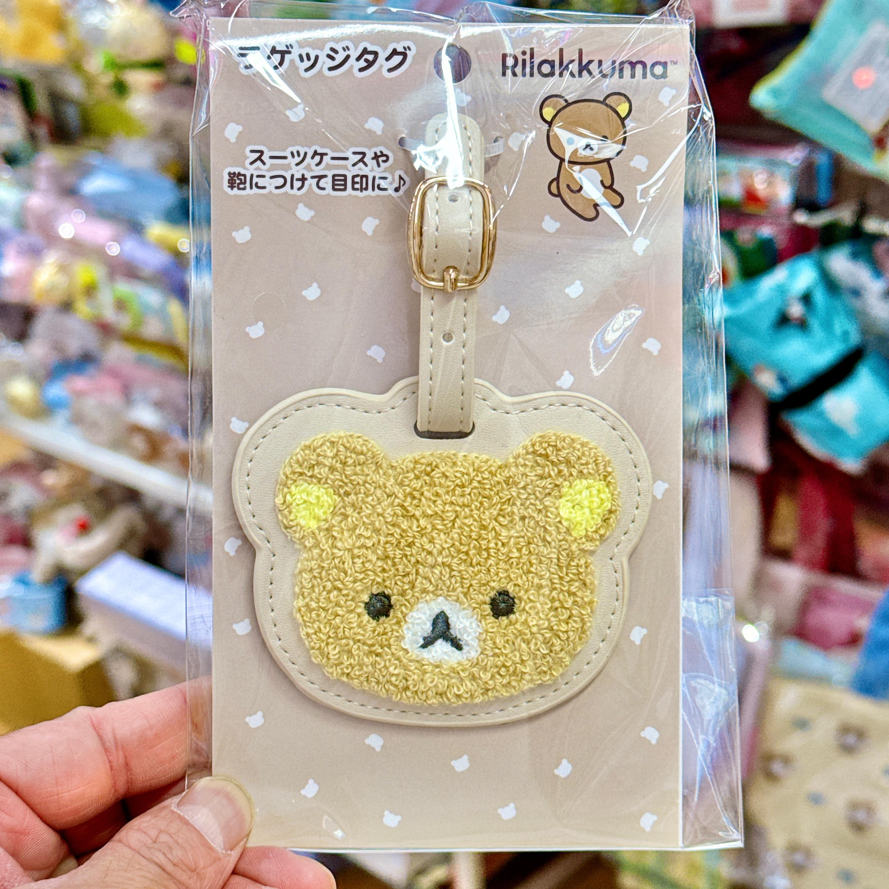 日本直送鬆弛熊產品