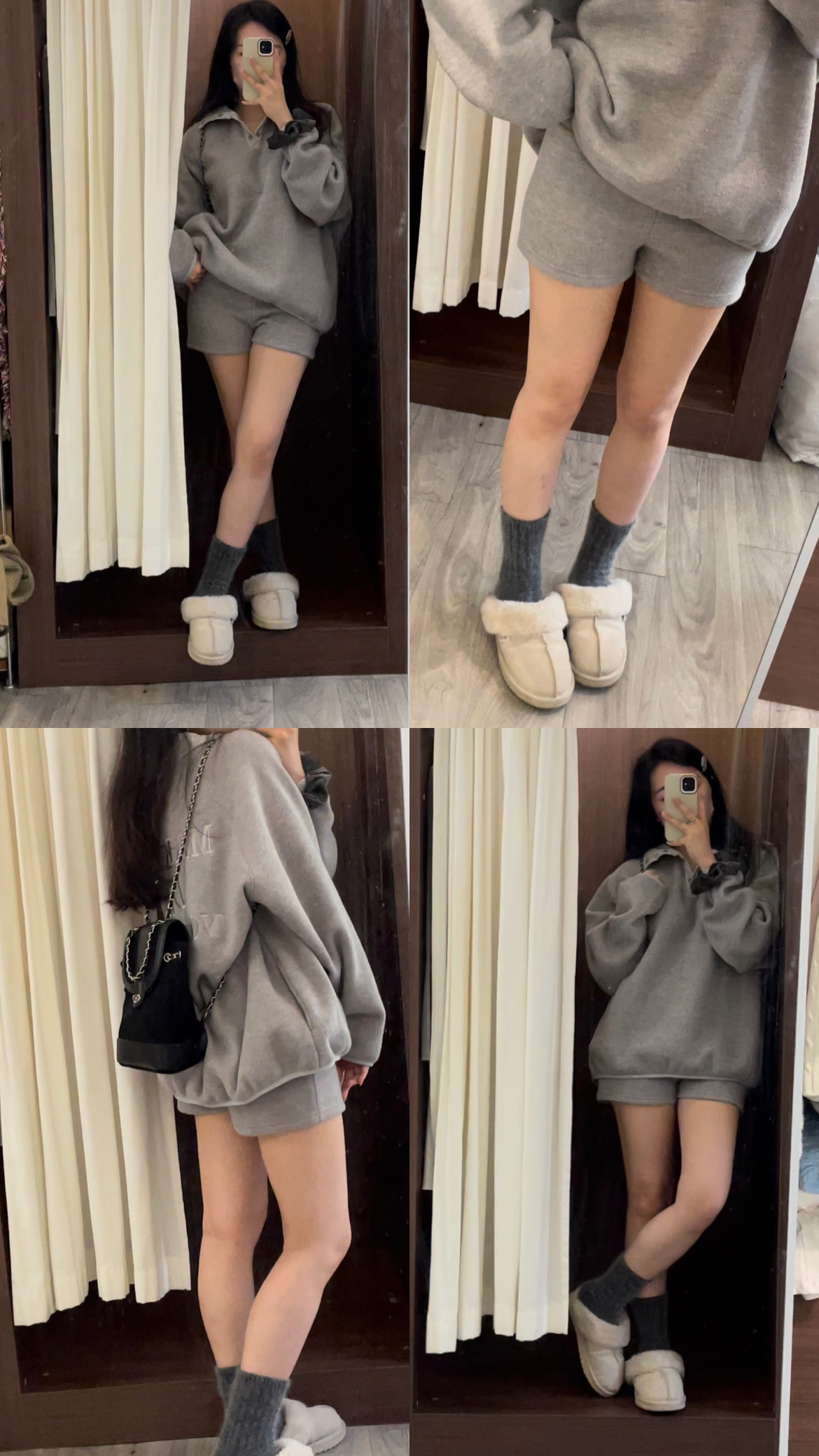 ❄️| KIMO TRAINING SET