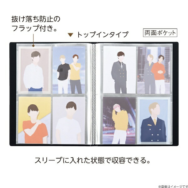 myfa 相片生寫收藏冊