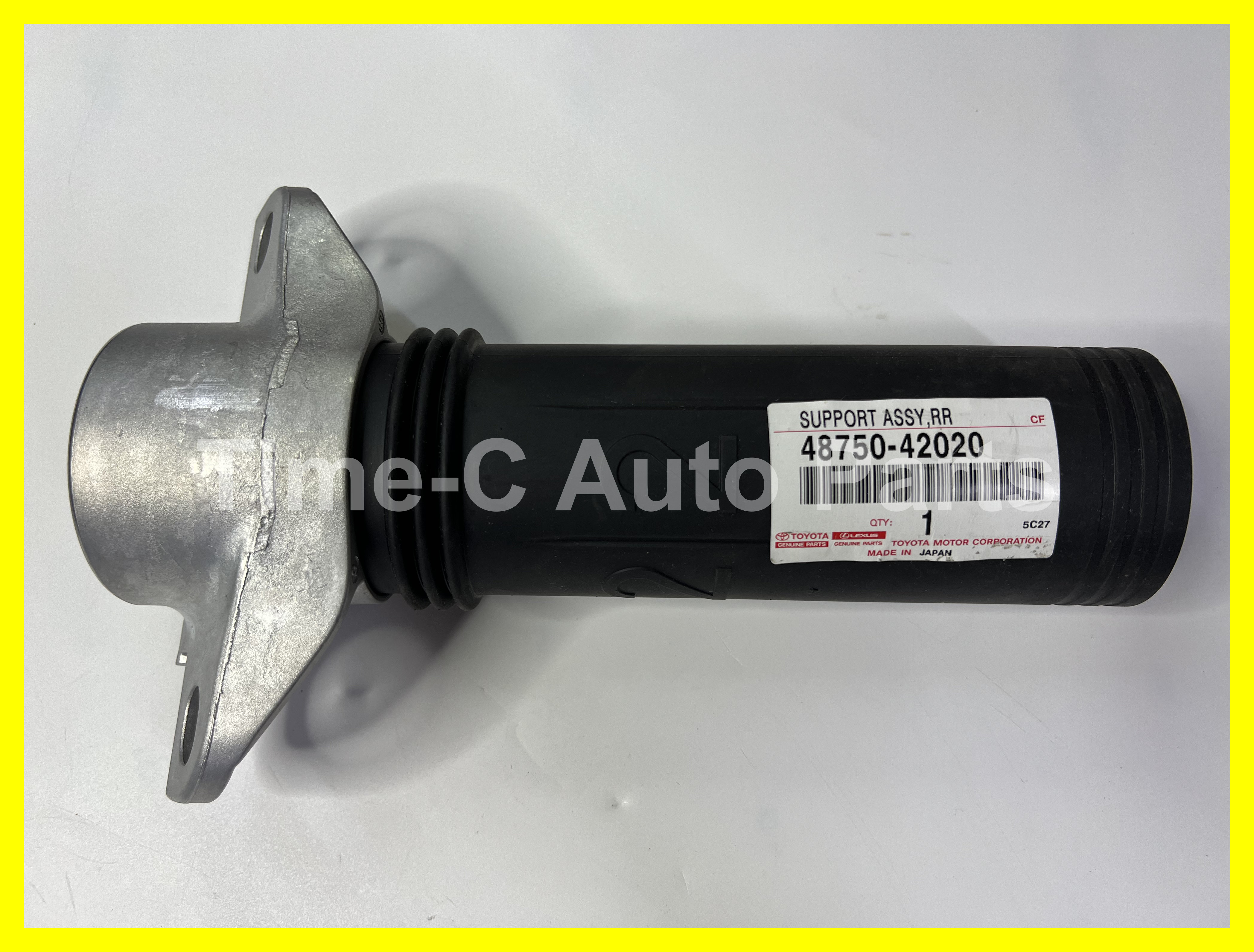 尾塔頂連塵蓋 48750-42020 - Toyota Rav4