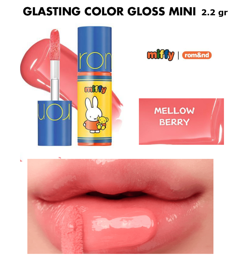 （約4月底到貨）🇰🇷韓國限定Miffy x Romand 唇彩