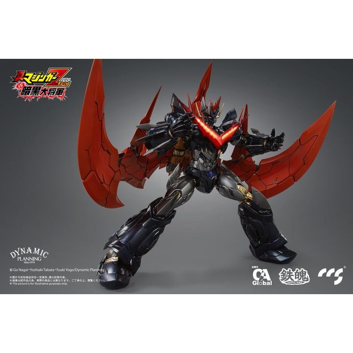 行版) CCSTOYS 鐵魄真魔神ZERO 大魔神凱薩Great Mazinkaiser 合金可動 