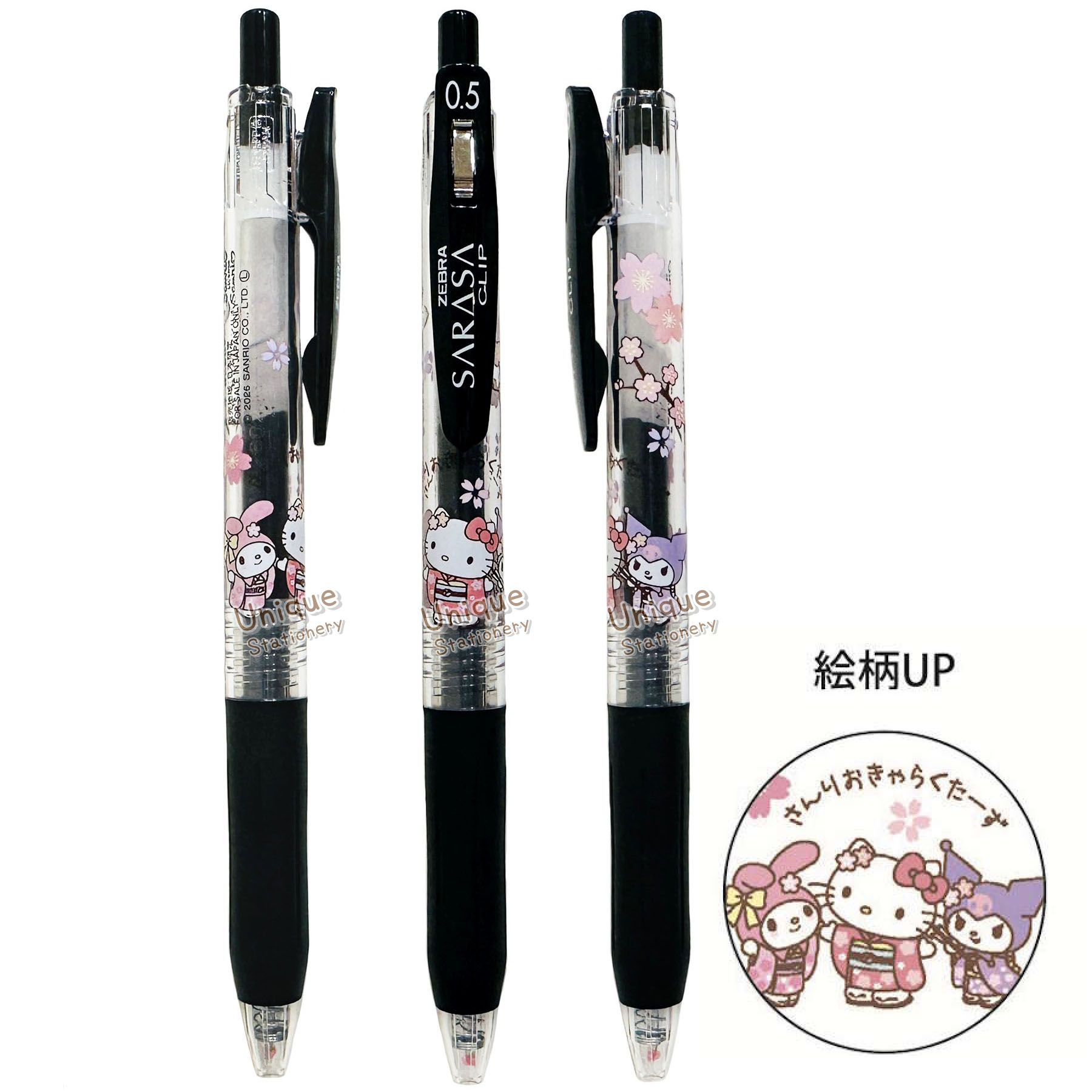 現貨｜【一套6枝】Sanrio Characters 日本製 Zebra SARASA CLIP 0.5mm 黑色 啫喱筆 套裝 (Hello Kitty / My Melody / Kuromi 231183)