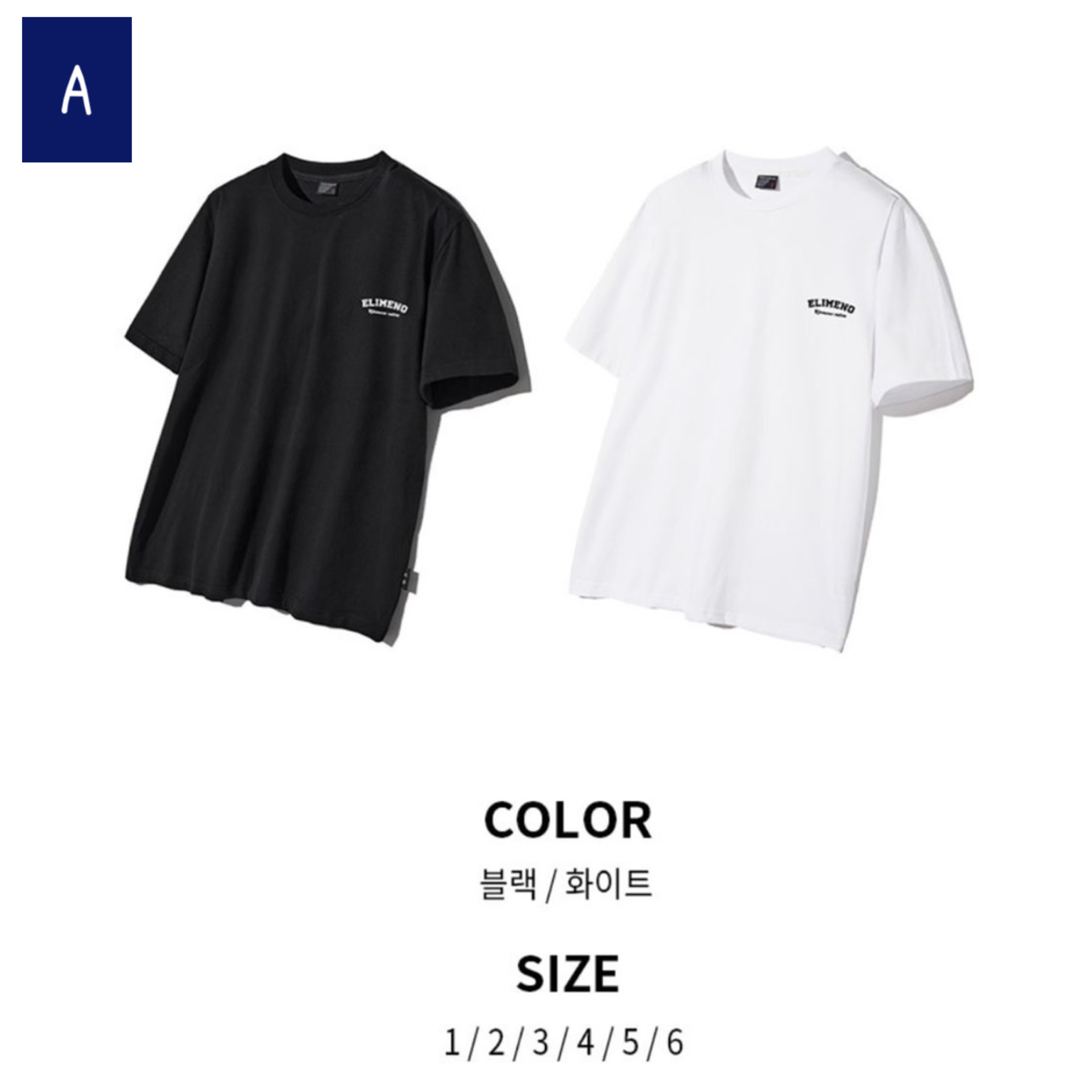 🇰🇷韓國Elimeno短袖Tee