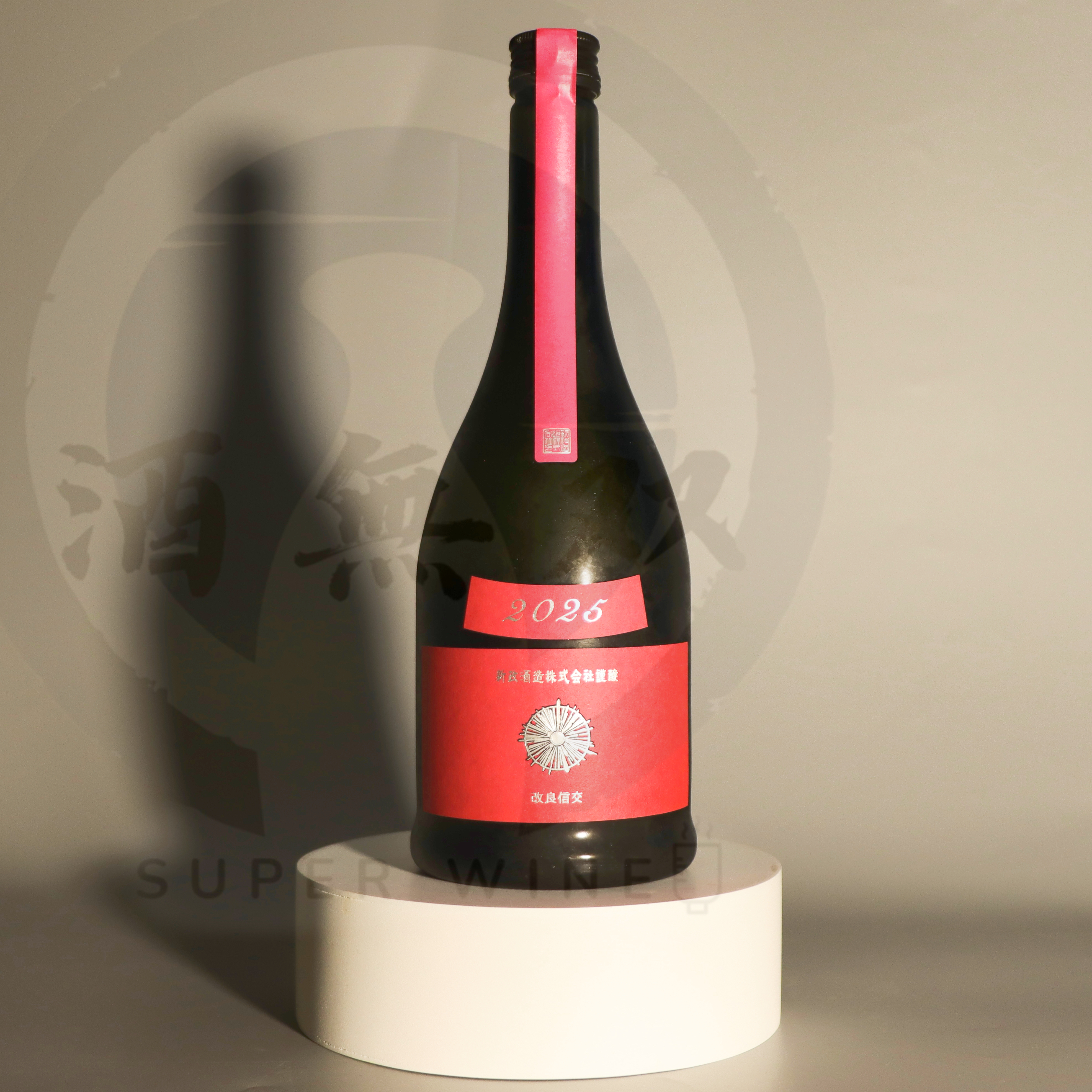 新政 Colors 秋櫻 Cosmos 生酛木桶 純米 原酒 720ml