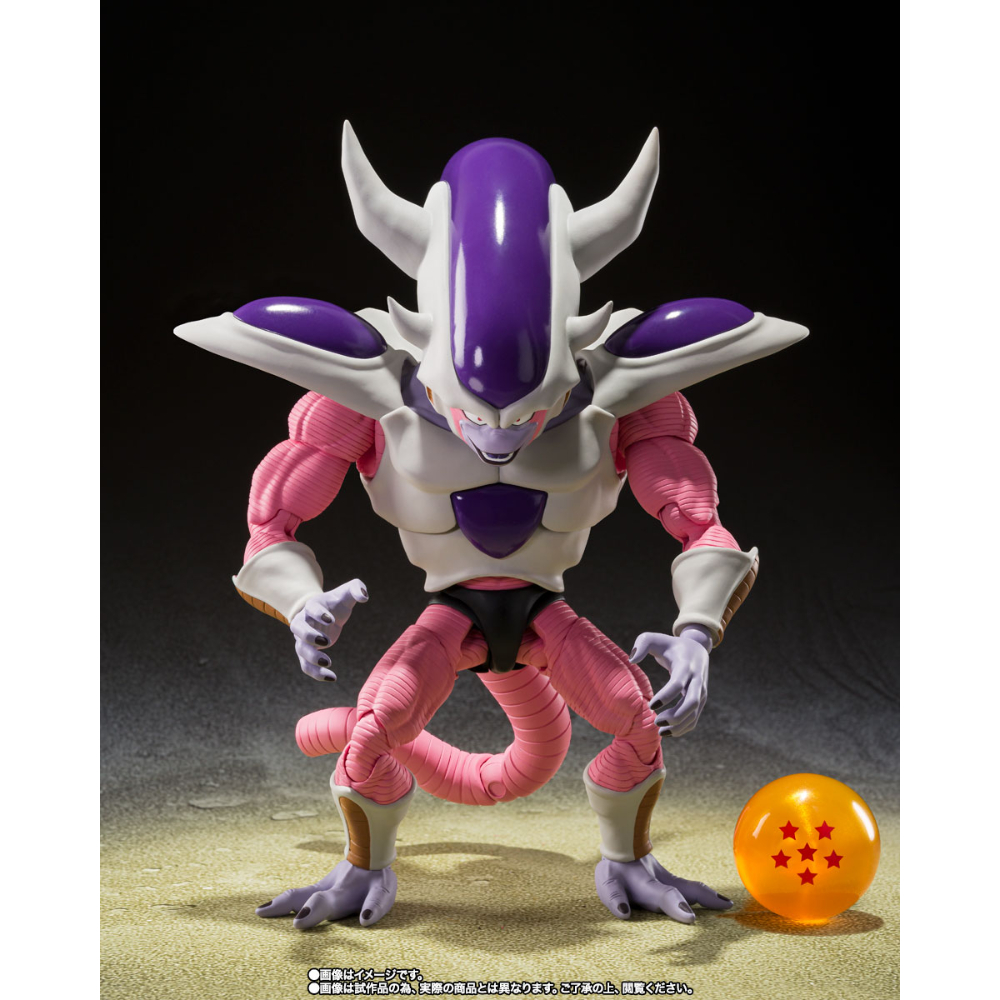 SHF Dragon Ball Z Frieza Third Form