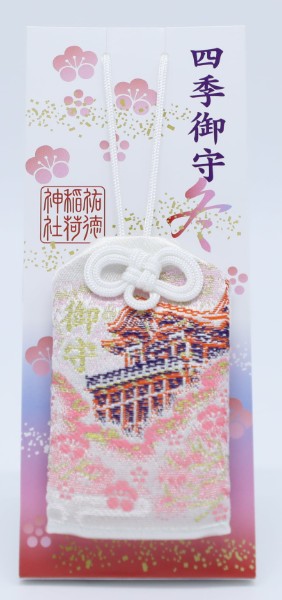 現貨 - 四季守(冬)