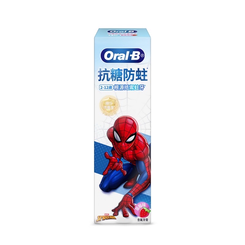 ORAL-B抗糖防蛀兒童牙膏60g（蜘蛛俠）