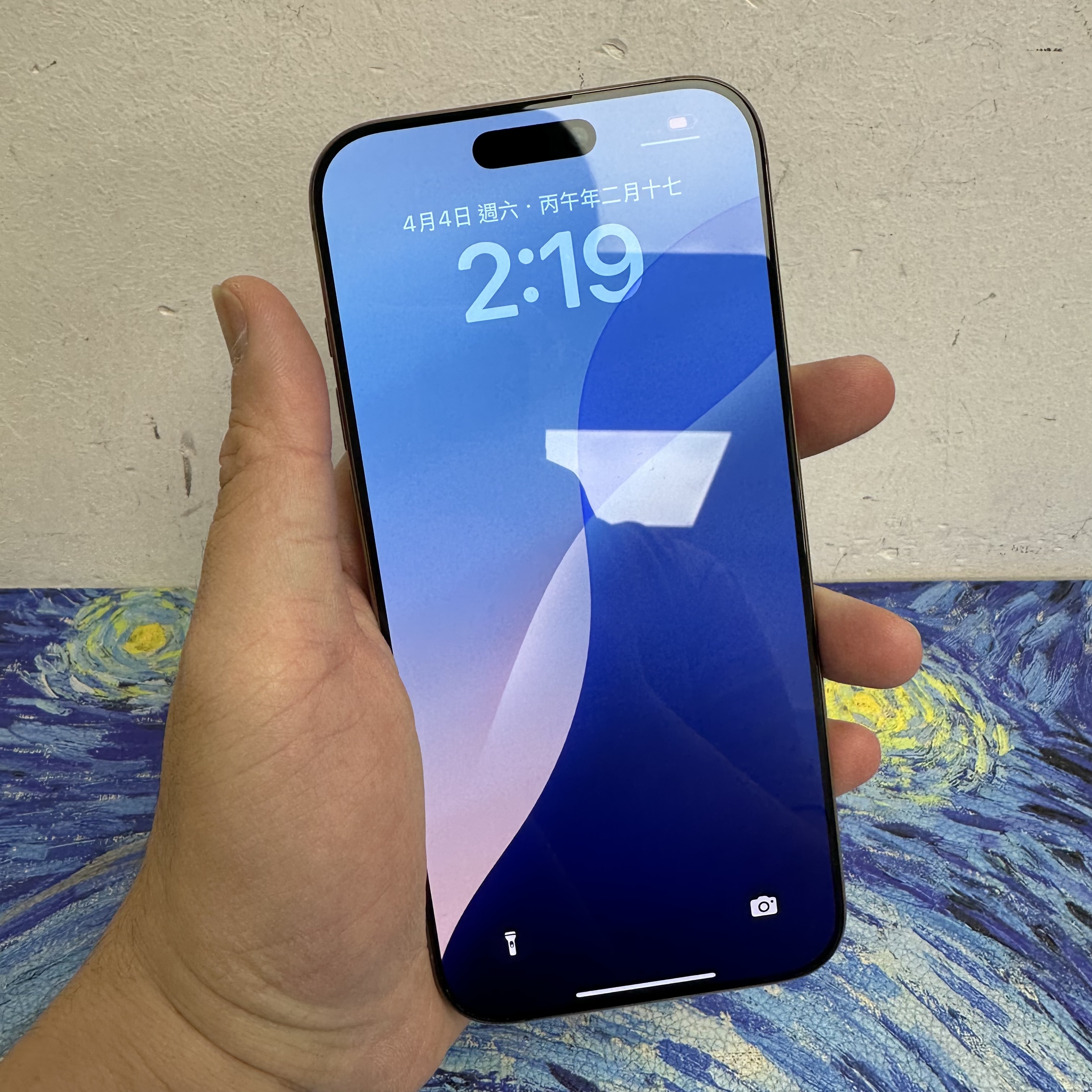 *6273 iPhone 16 Pro Max 勁靚機 256GB 電95 沙色