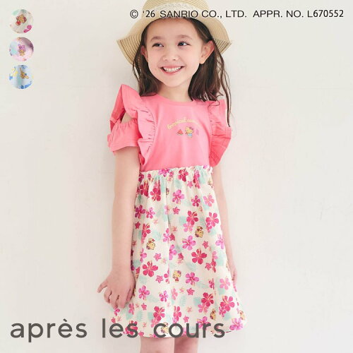 🆕【⭐訂購⭐】🌀 🇯🇵 日本直送 #Sanrio 荷葉邊袖 露肩連身裙［3款選］🌀 [ELDA-0176][260516]