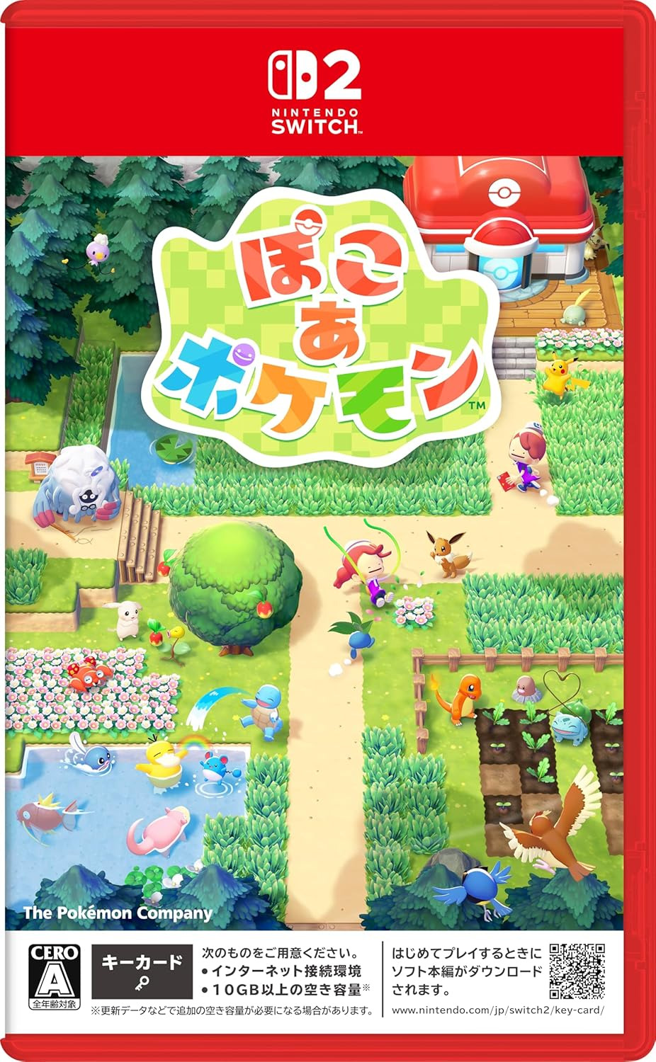 SW2  寶可夢 Pokopia  / Pokemon Pokopia  中/英/日文 (日文封面) SW2-0266