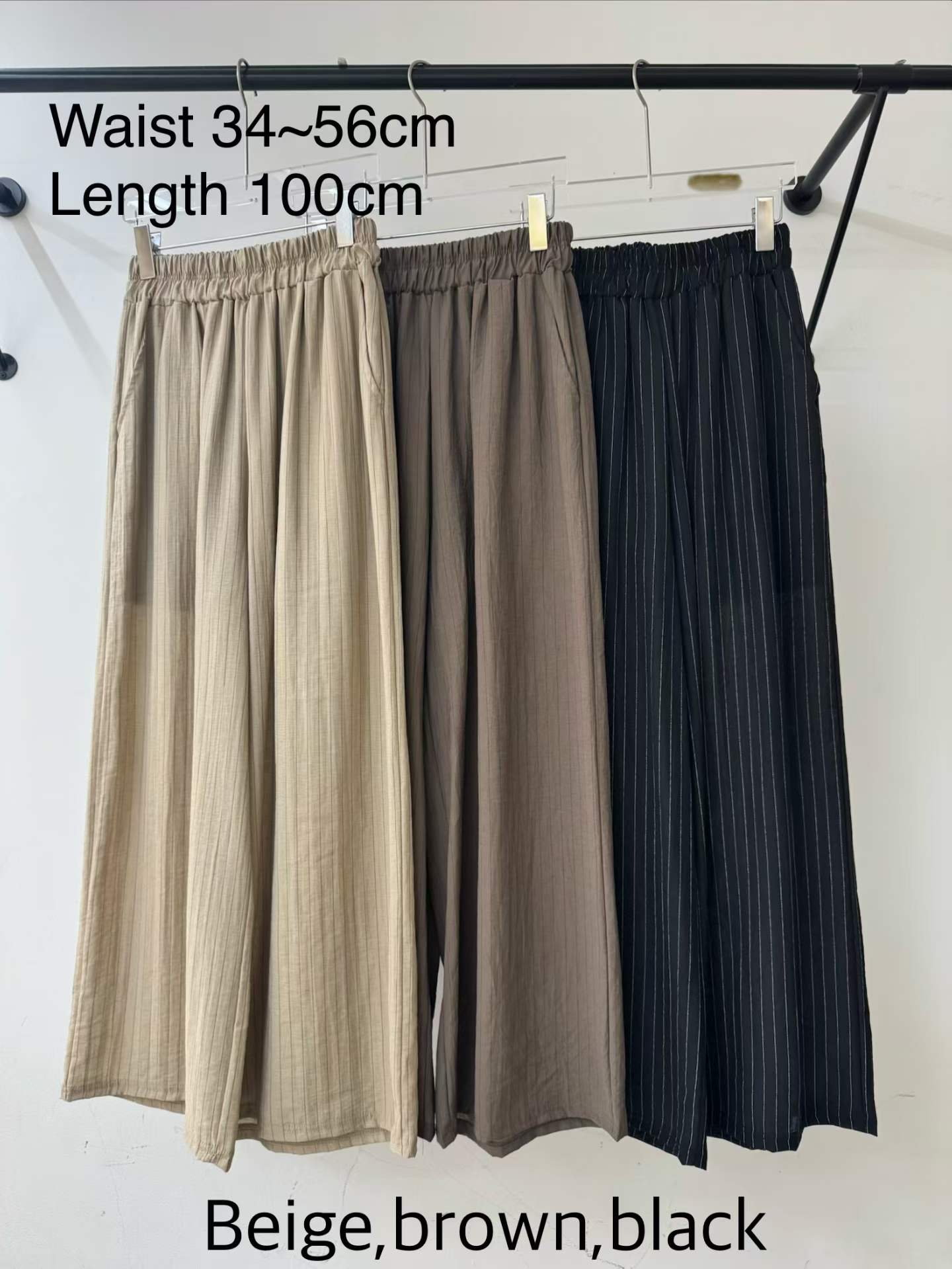 MG02_05 全橡筋直間落地褲 (3色)