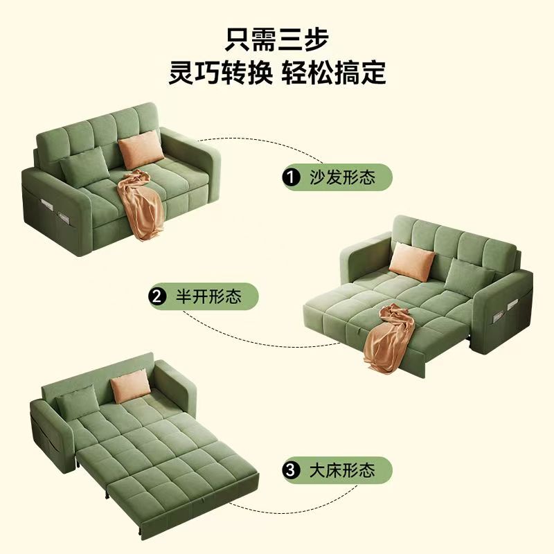 (樂家mall)摺疊梳化床 絨布沙發 抽拉沙發床 多人位梳化 多功能梳化 Sofa bed