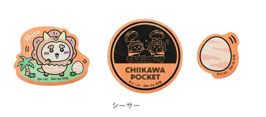 🌸 【預訂】恐龍 貼紙 - Chiikawa 恐龍樂園 21/8新品