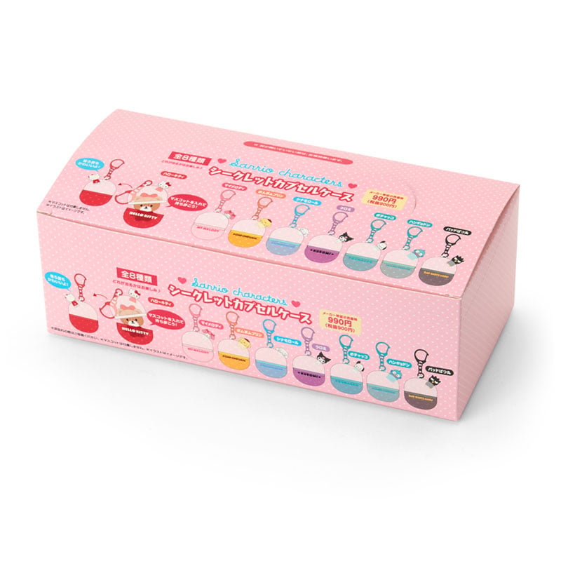 現貨｜Sanrio Characters 扭蛋系列 吊飾 鎖匙扣 (可選款式 / 原盒一套8款) 96756-4