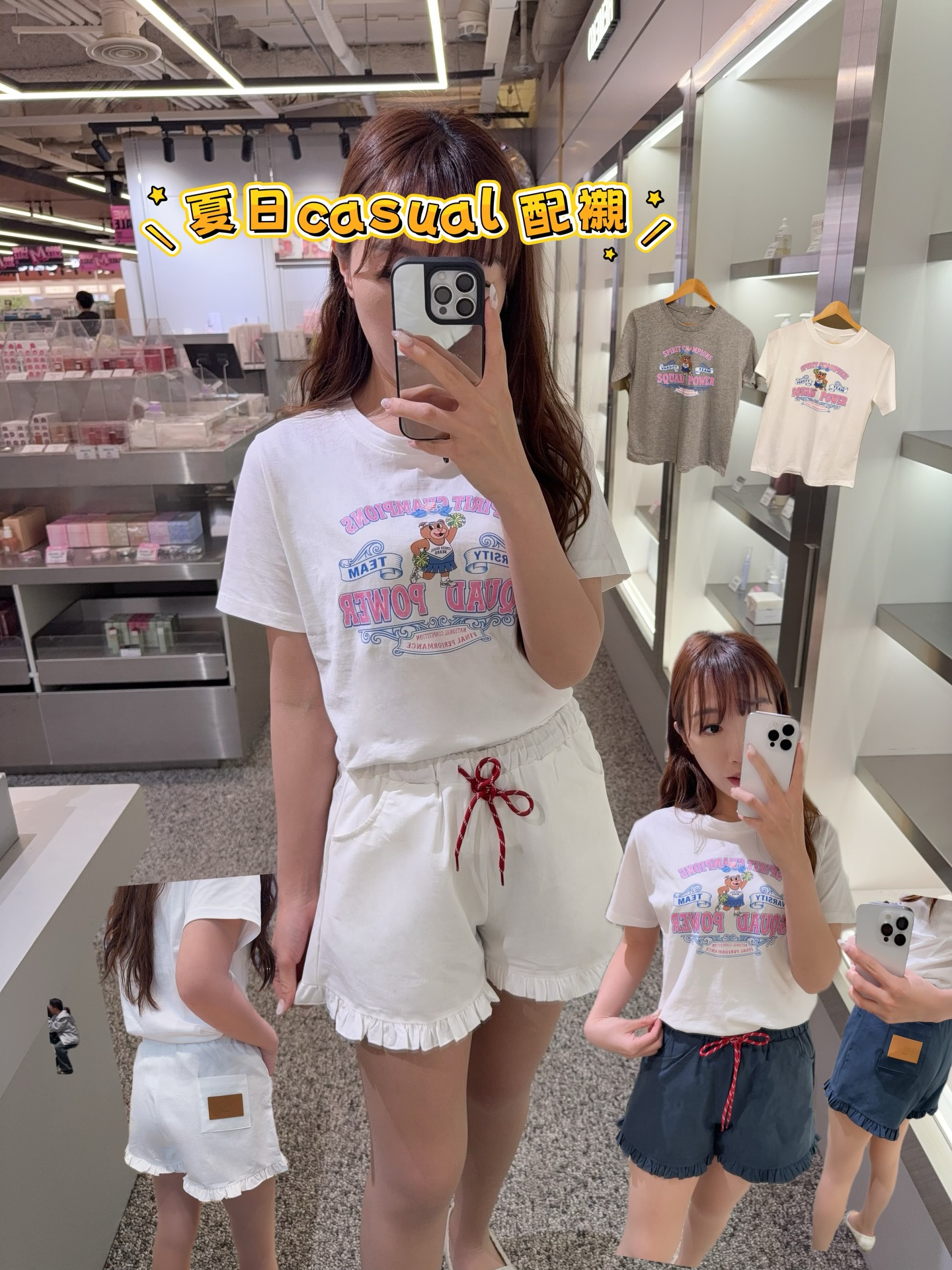 大推呢一set🩷褲子是橡筋腰版型超顯瘦大pat pat的女生也可以顯瘦上衣也超級推介著起心情也好d🩷