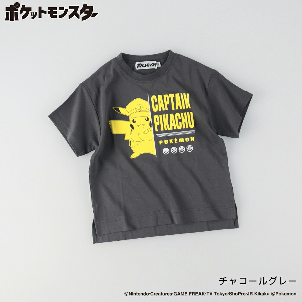🆕【⭐訂購⭐】 🇯🇵日本直送🌀#Pokemon 前後雙面印花 短袖Tee［7款選］🌀[ELEA-0063][260519]