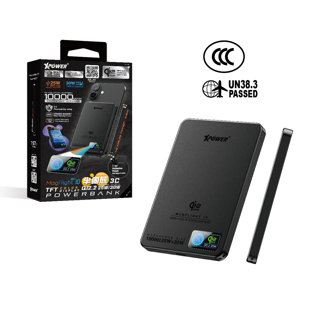 (3C可追溯二維碼)(追加新色)XPower MagFlight10 M17 半固態TFT彩屏顯示 QI2.2 25W/30W 10000mAh 磁吸行動電源