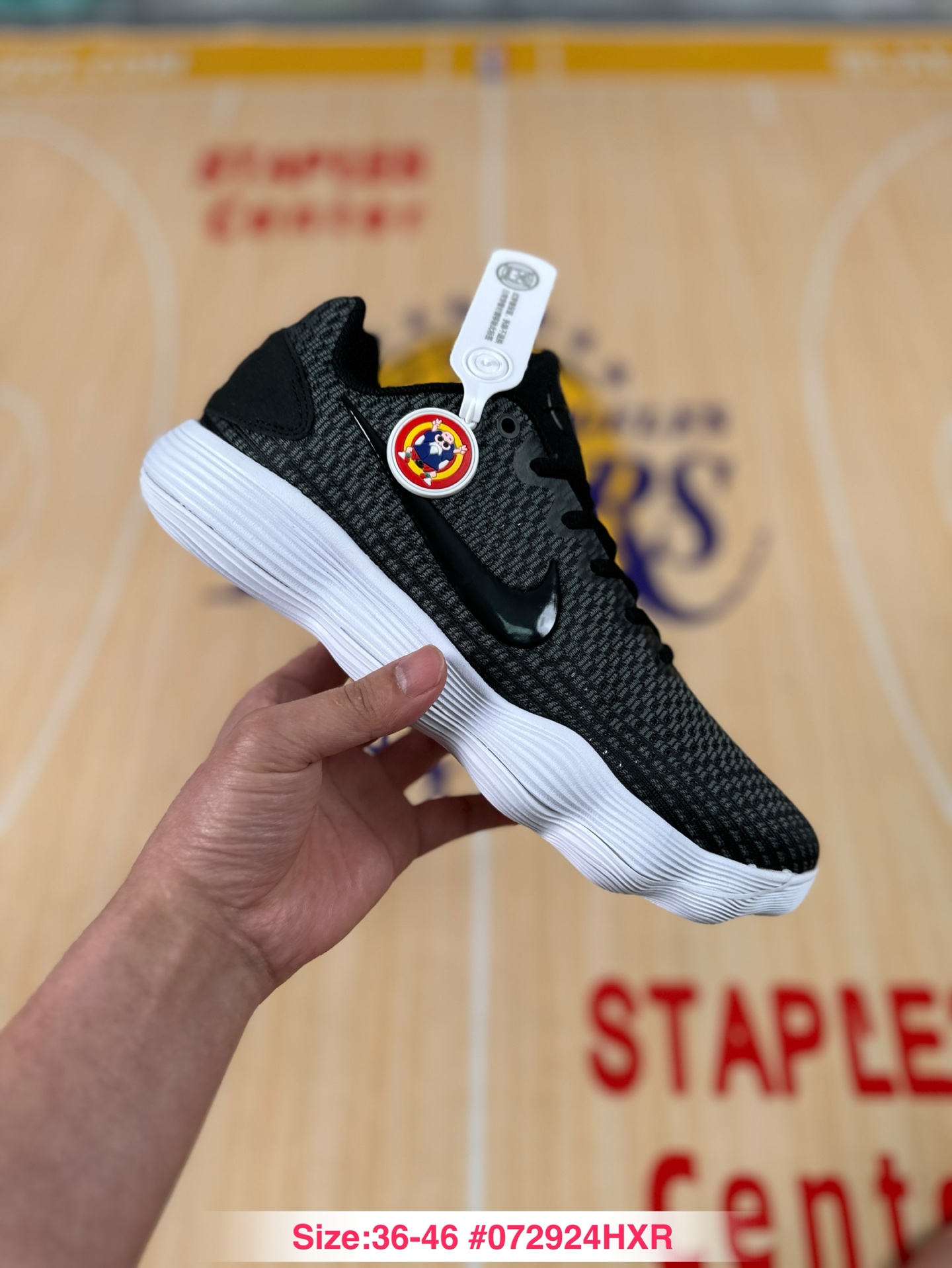 Nike Hyperdunk 2017 Low EP 897663-001 