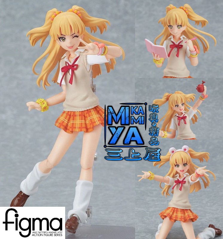 🇯🇵日版 Max Factory FIGMA EX-015 城崎莉嘉 : 偶像大師 灰姑娘女孩 / GSC figms ex015 Jougasaki Rika : THE IDOLM@STER CINDERELLA GIRLS