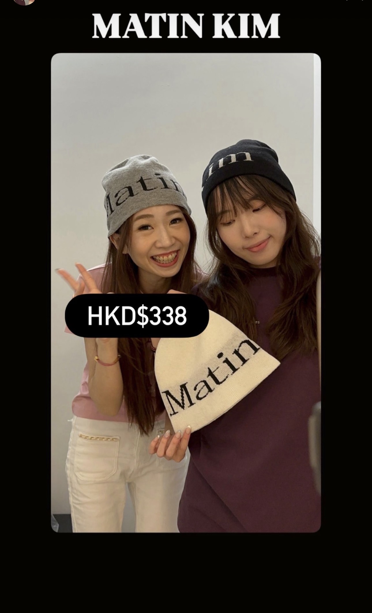 MATINKIM直播限時折扣 LOGO JACQUARD SHORT BEANIE IN BLACK