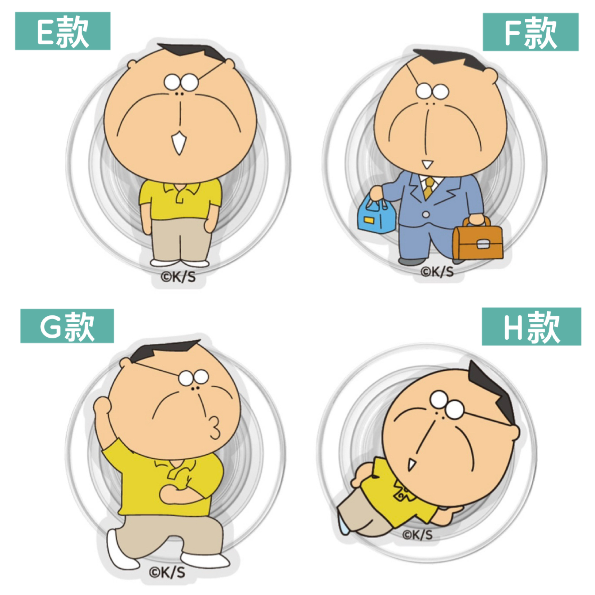 韓國預訂📍我們這一家得意圖案MagSafe電話支架