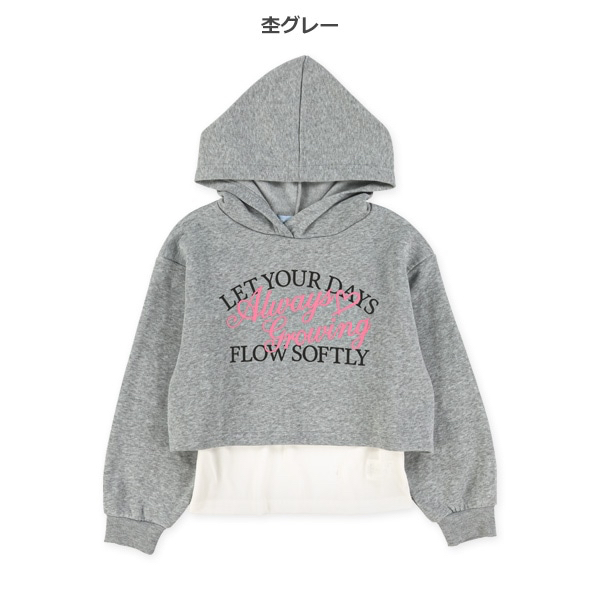 <🌟新品訂購🌟>假兩件薄毛底有帽衛衣[26-644119]