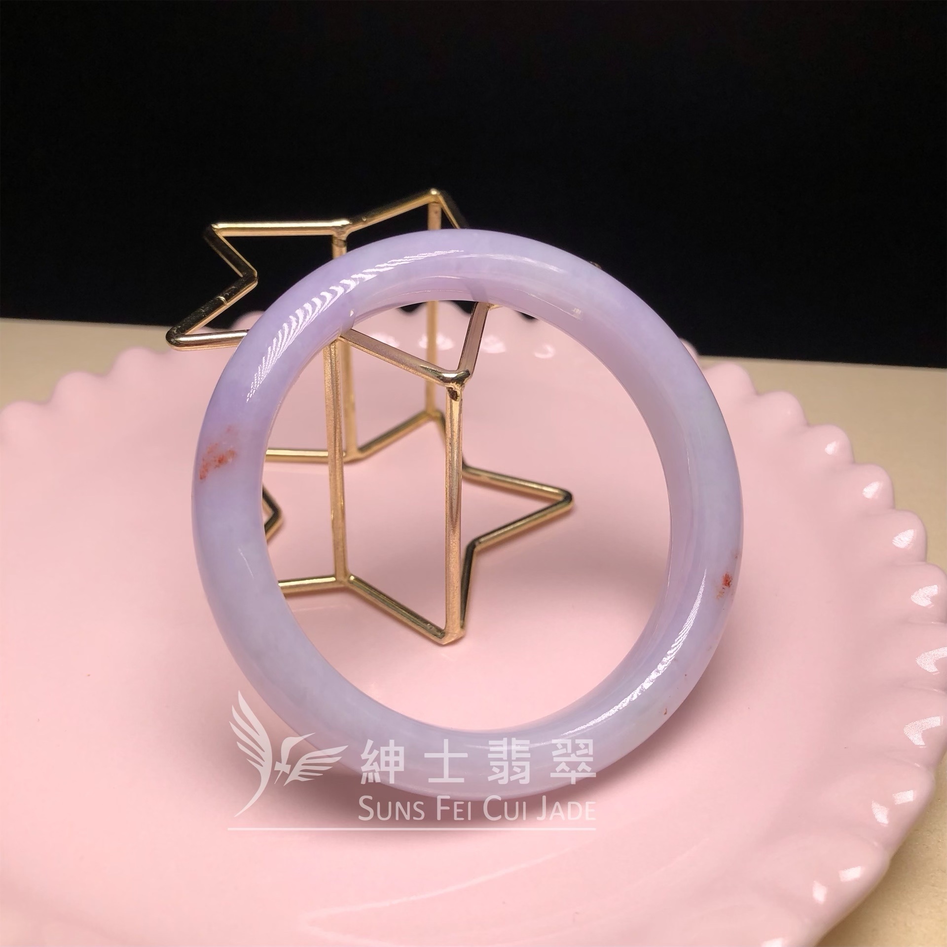 翡翠春彩手鐲53mm YY00008