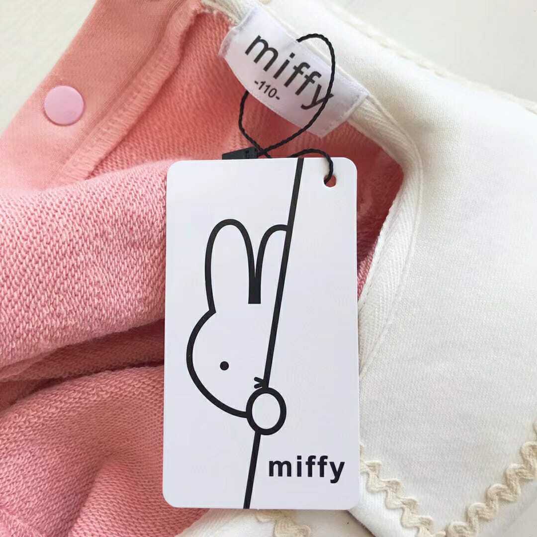 Miffy兒童款衛衣 -1件- 現貨