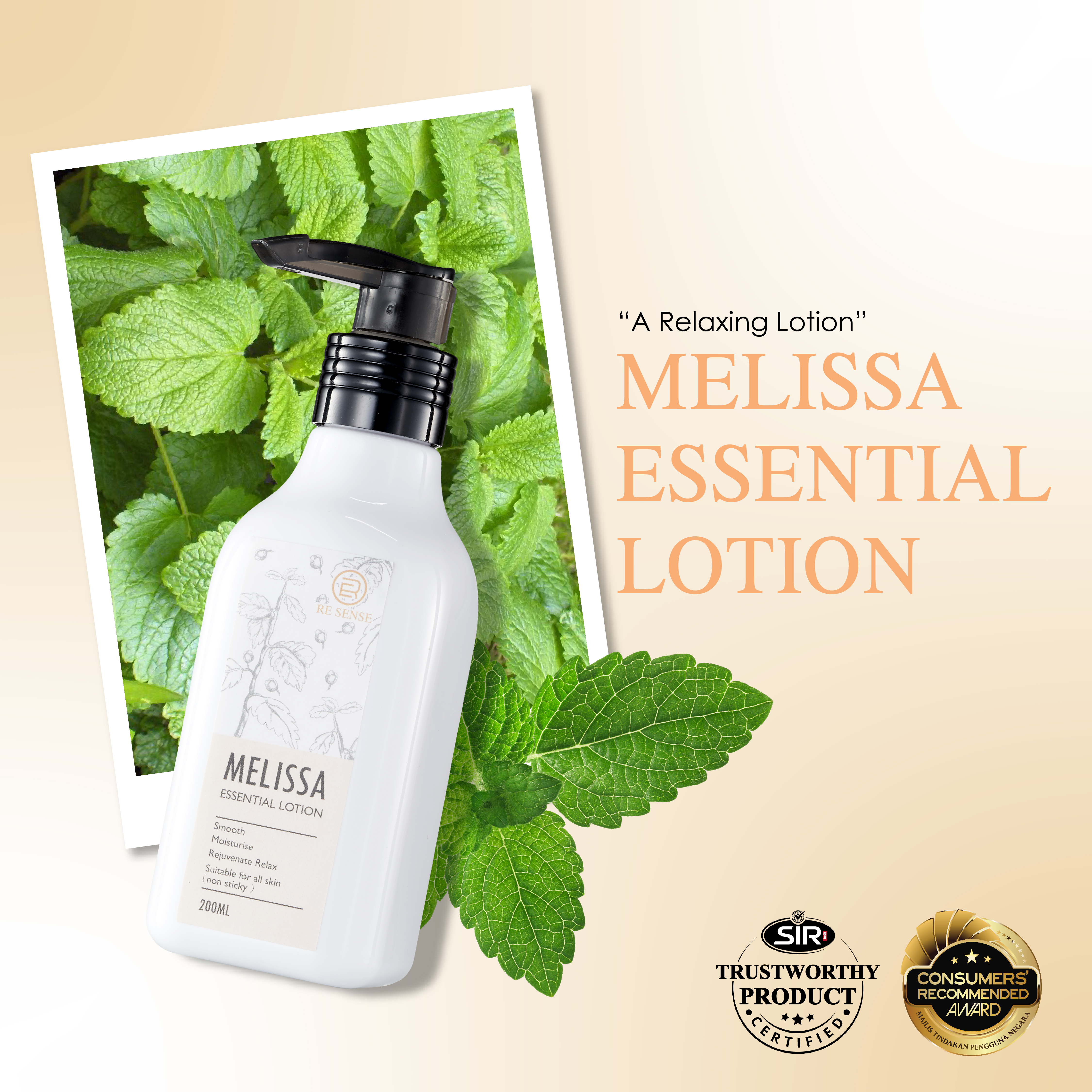 Melissa Essential Lotion (200ml)