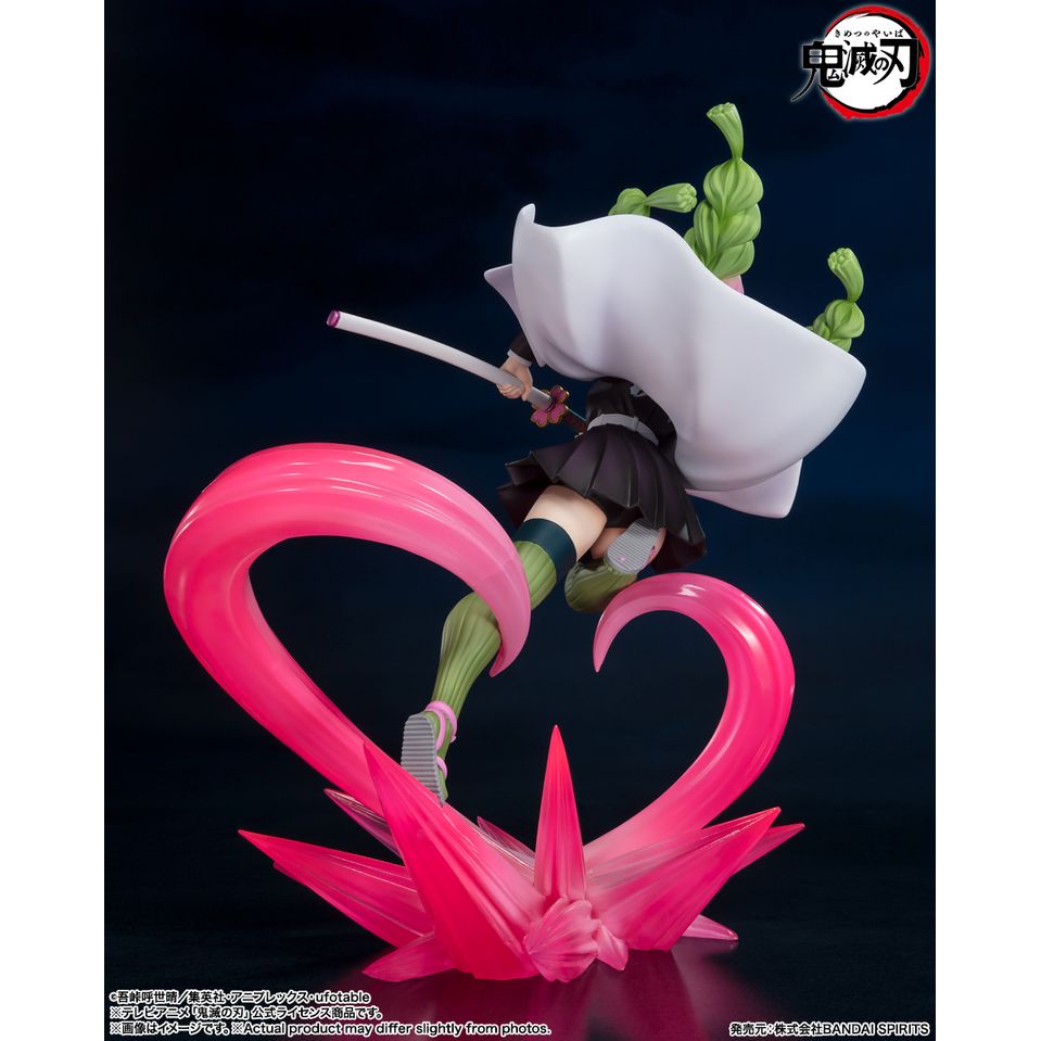 行版) Bandai Figuarts Zero 鬼滅之刃戀柱甘露寺蜜璃Demon Slayer