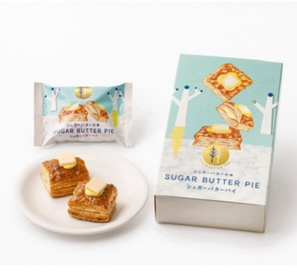 Sugar Butter Tree｜奶油朱古力批4入/8入