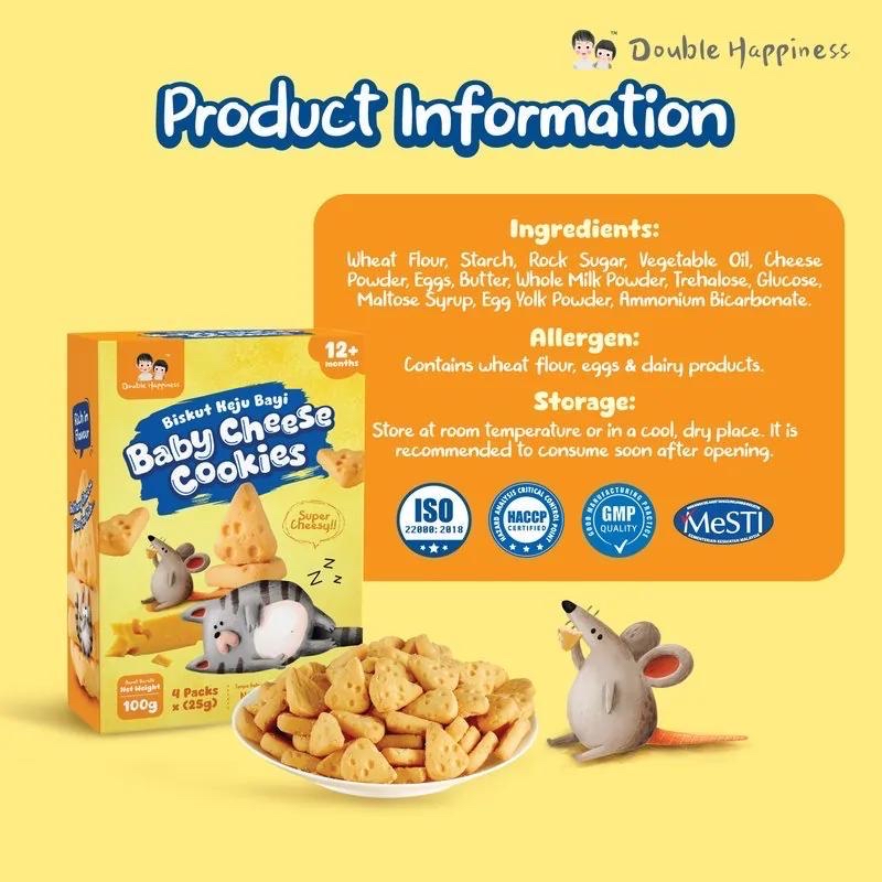 Double Happiness  嬰兒芝士曲奇100g(12m+)