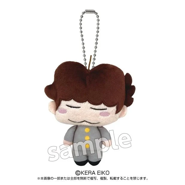 Play Toys - 我們這一家 吊飾公仔