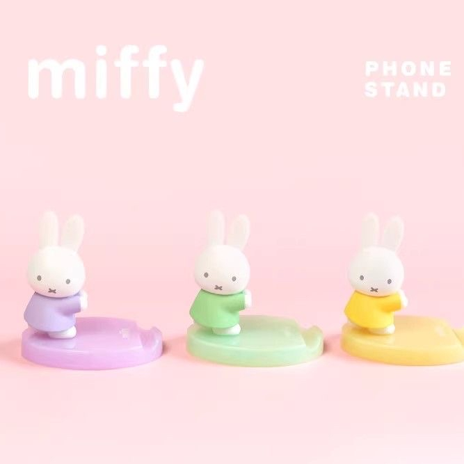新貨到店 2026新款Miffy珠影手機座盲盒 指定款式(需拆盒確定) 數量有限