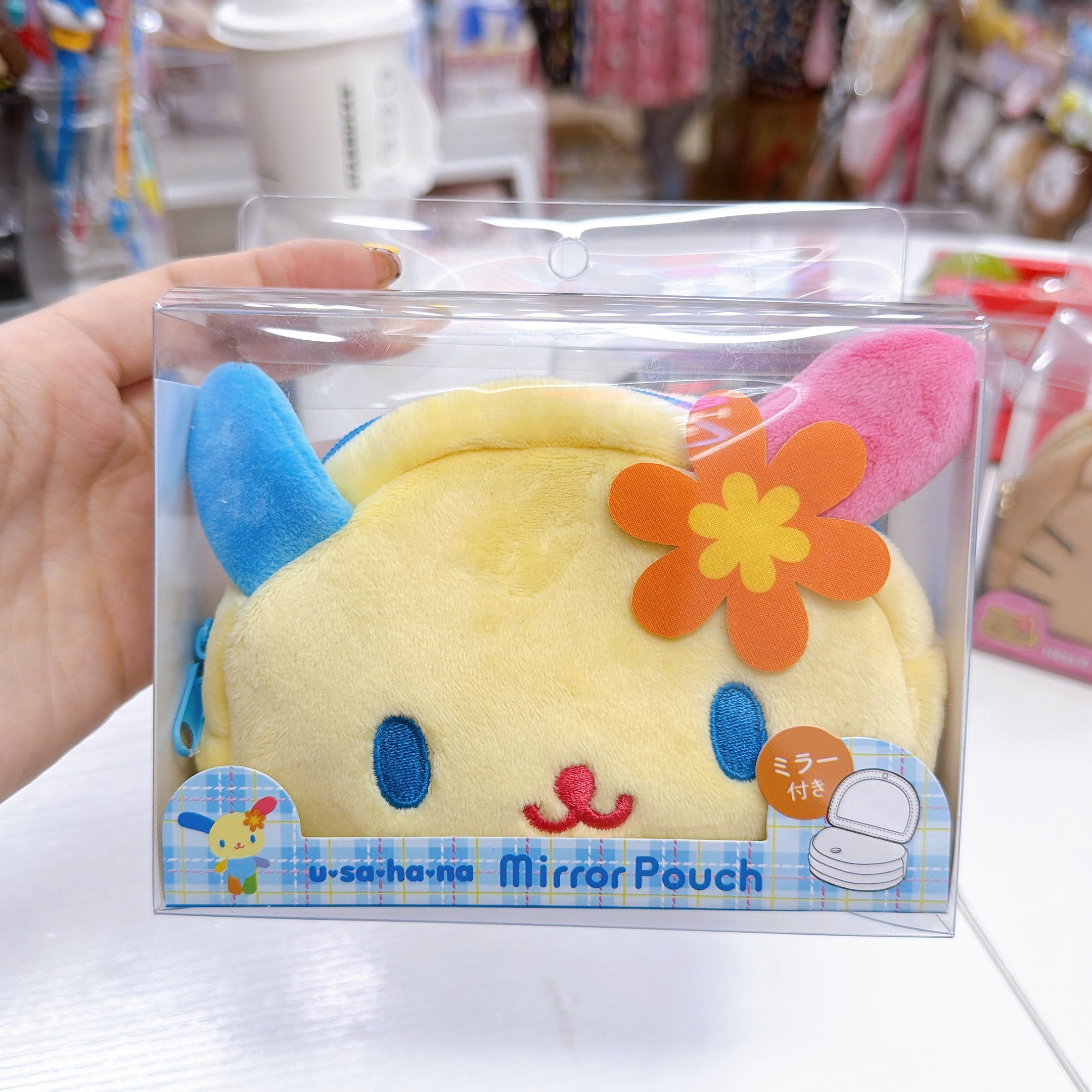 日本直送Sanrio Kuromi usahana kitty 化袋連鏡