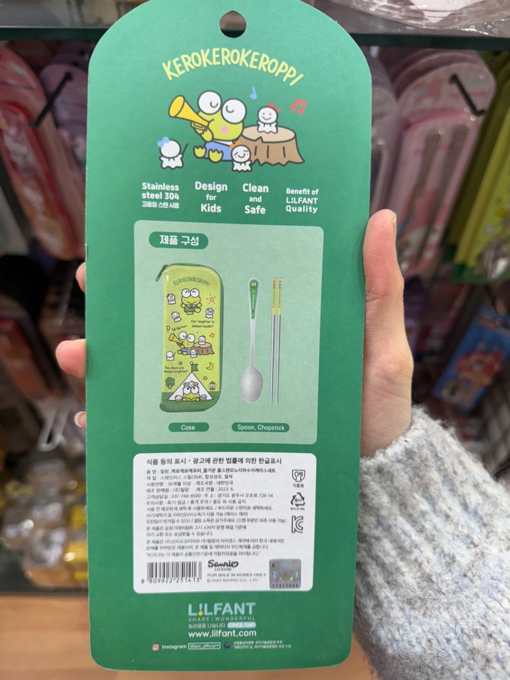  【預訂】韓國直送 Sanrio 筷子餐具連收納袋