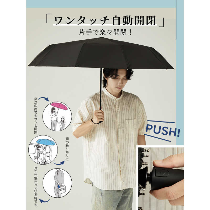 『現貨』日本KIZAWA 10骨抗風碳形狀穩定自動雨傘(58cm)灰色