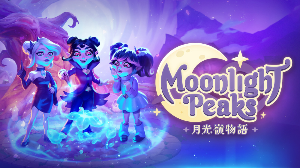 月光嶺物語                   Moonlight Peaks｜Nintendo Switch