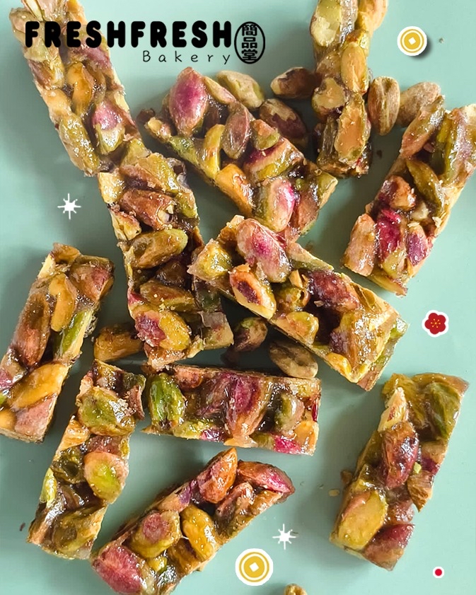 手工開心果脆糖禮盒