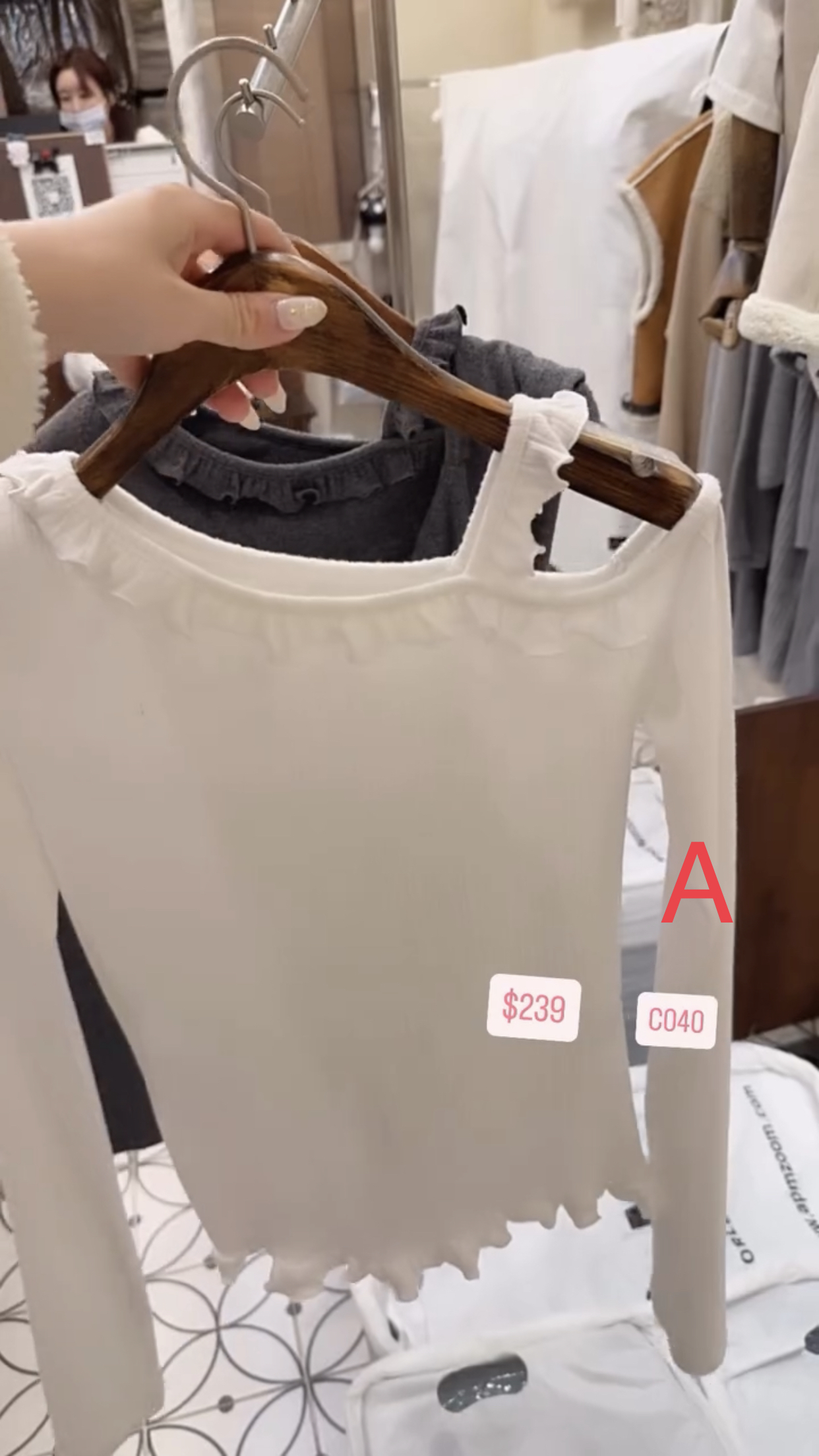 🇰🇷🇰🇷韓國連線 20/1🔥🔥9800#C040