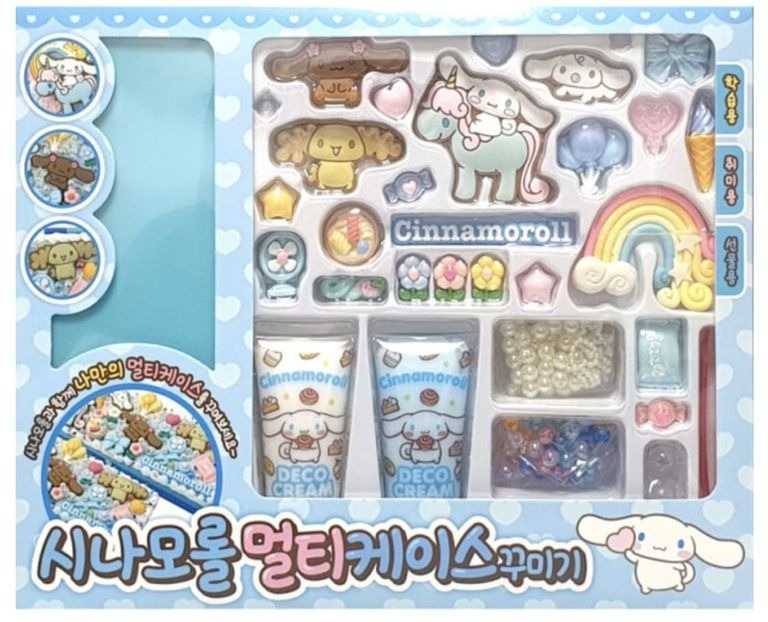 Sanrio DIY 奶油膠文具盒/鉛筆盒