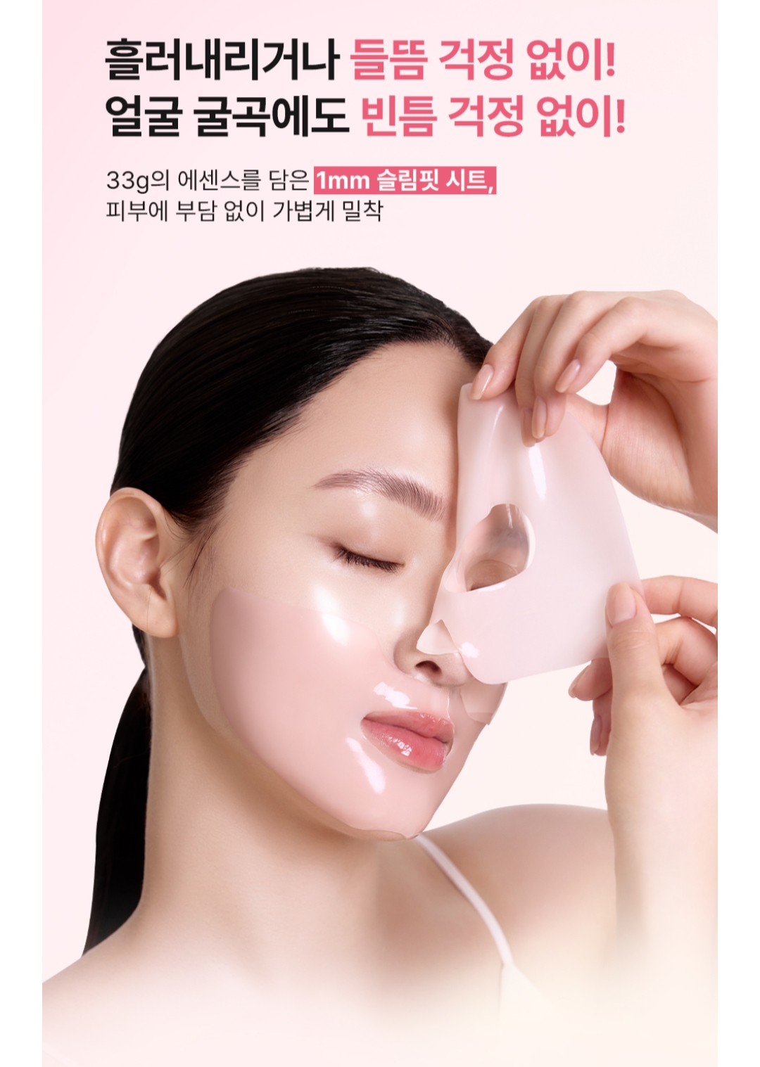 優惠現貨💜 SAM'U SAMU PDRN Rejuvenating Full in Hydro Gel Mask PDRNMASK PDRN面膜 面膜 再生填充水凝膠面膜 SAMU再生填充水凝膠面膜 SAM'U再生填充水凝膠面膜 導入式煥采水光水凝面膜 SAMU導入式煥采水光水凝面膜 SAM'U導入式煥采水光水凝面膜 水光面膜 SAM'U水光面膜 SAMU水光面膜 PDRN水光面膜 😃韓國日本💜優惠$198💜原價$228💜