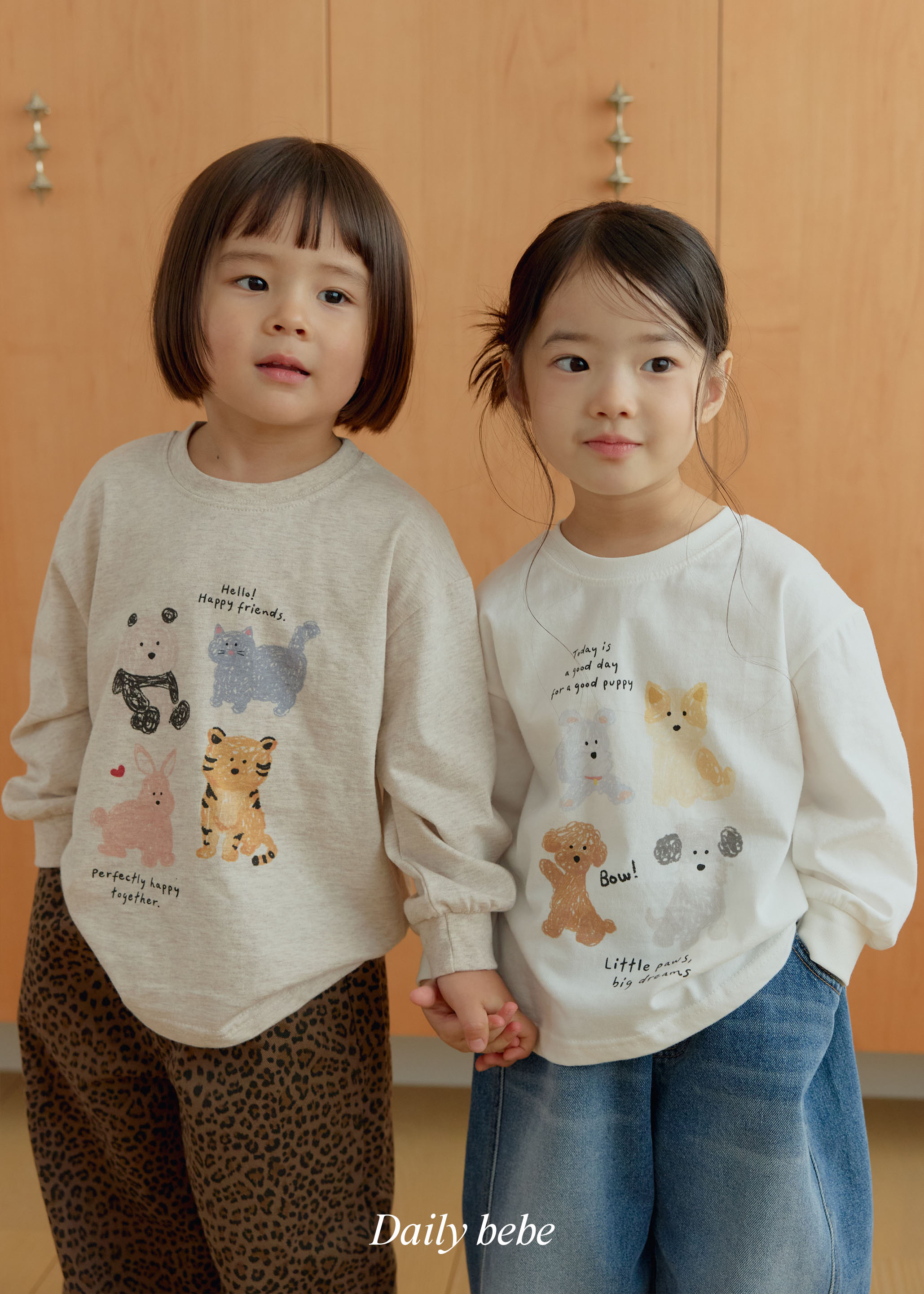 Dailybebe | Sketchbook T-Shirt