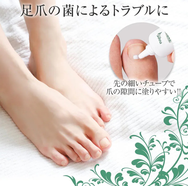日本 Bühna 藥用足爪修護霜 20g