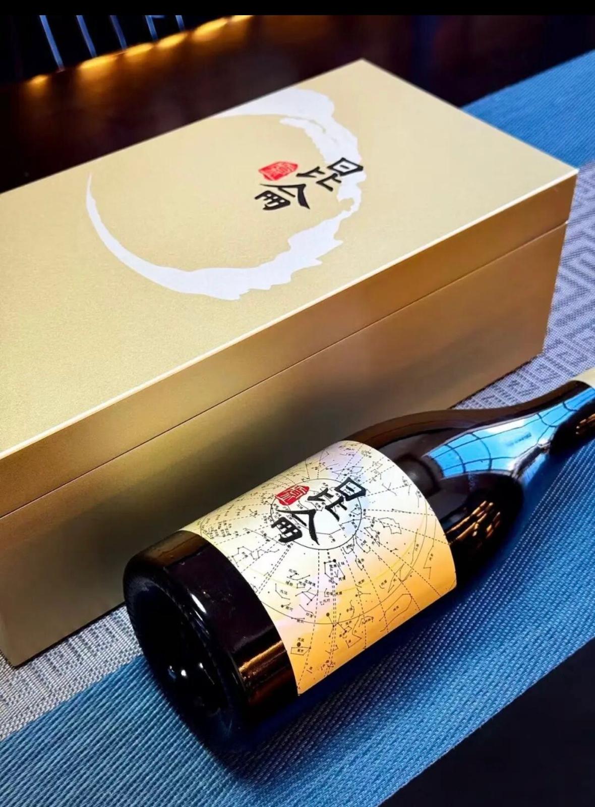 昆崙虛特級珍藏赤霞珠乾紅葡萄酒 2020 （單支禮盒裝）2020 Kunlun Xu Grand Reserve Cabernet Sauvignon 2020 GIFT BOX 2020 China 14.5% 750ml