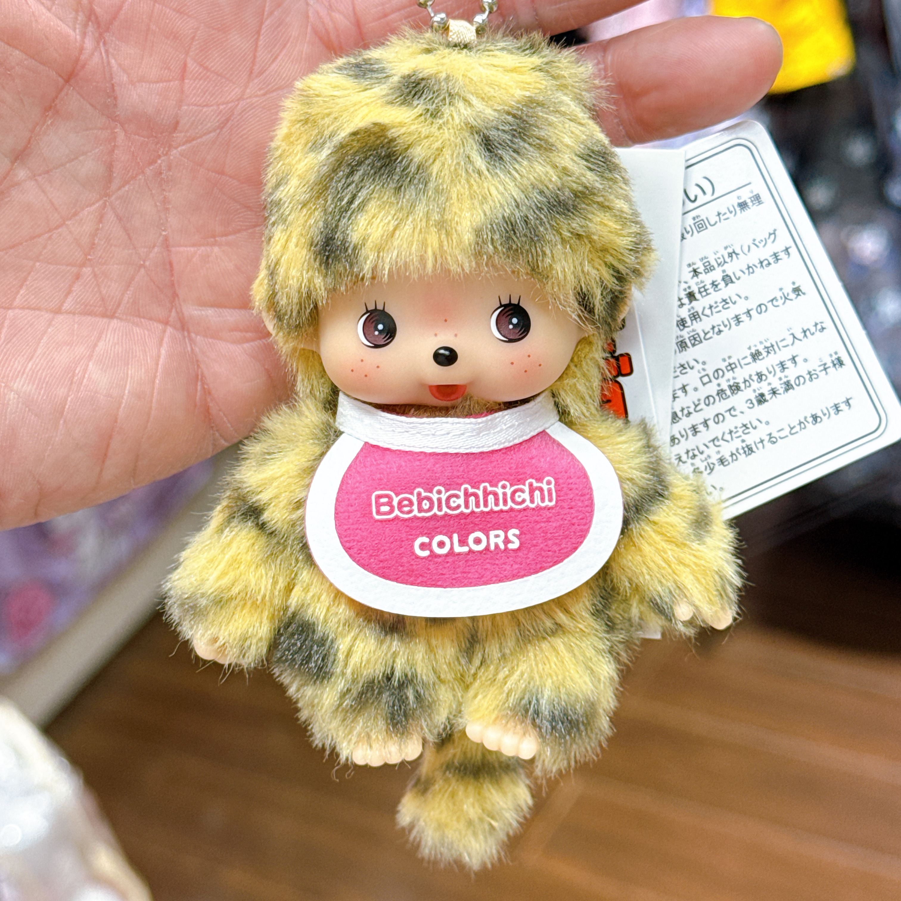 日本新款Bebichhichi Monchhichi 公仔掛飾